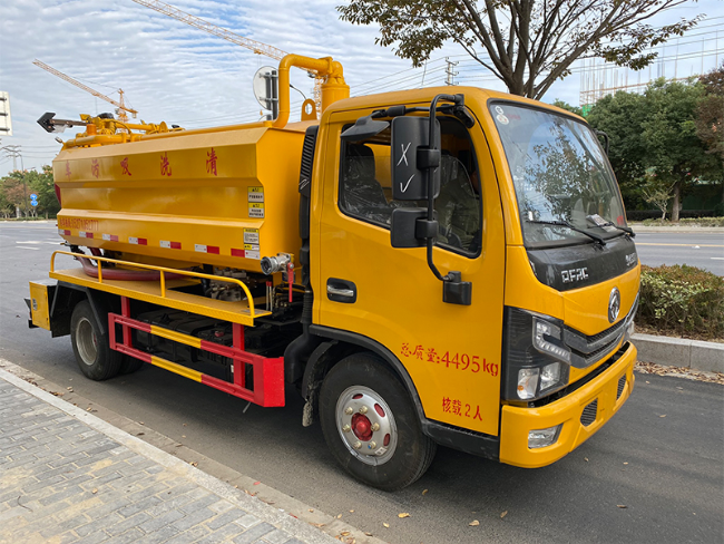 乐山清洗吸污车